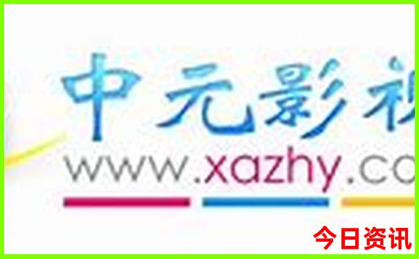 长春十大旅游景点