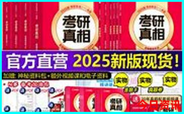 自驾游舟山群岛旅游攻略