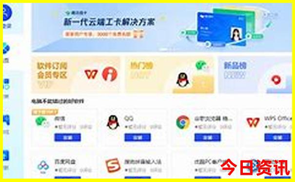 去山东旅游最佳路线攻略